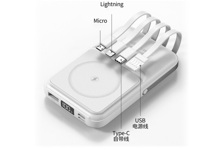 4 Câbles de Charge Intégrés
